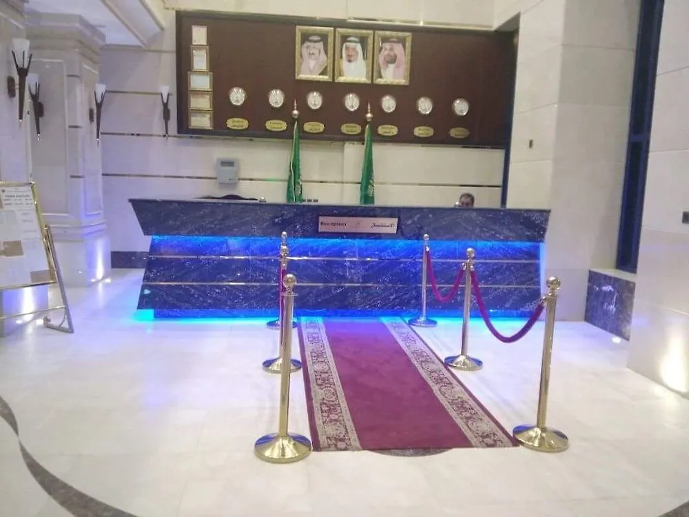 فندق رقي الوليد Mecca Hotel