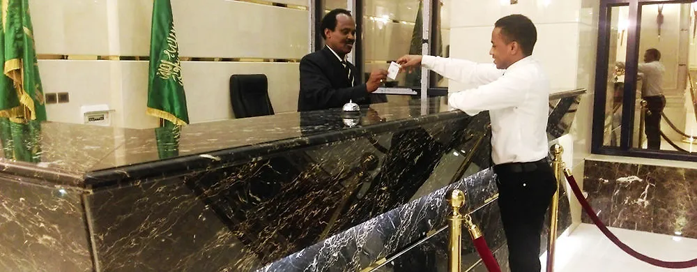 فندق رقي الوليد Mekke