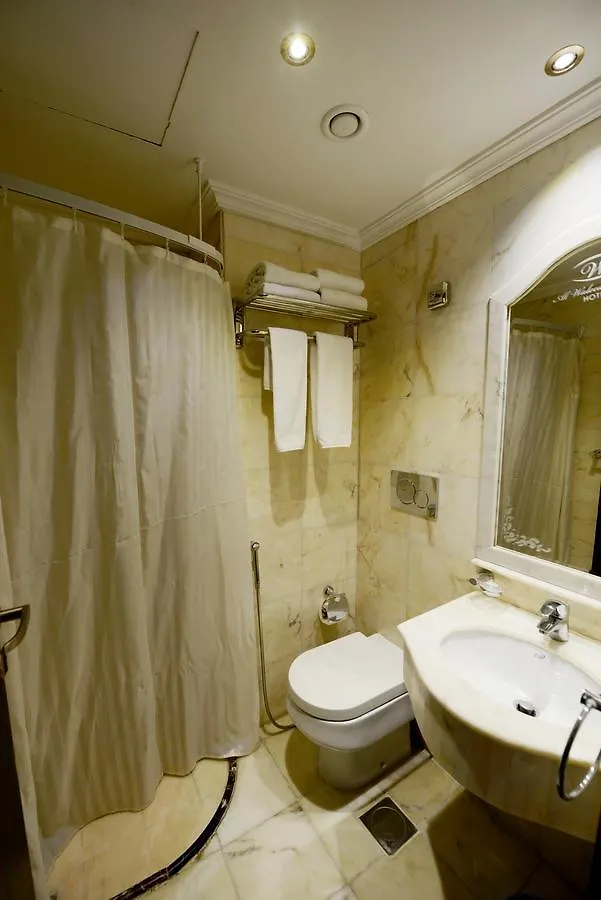 فندق رقي الوليد La Mecque Arabie saoudite