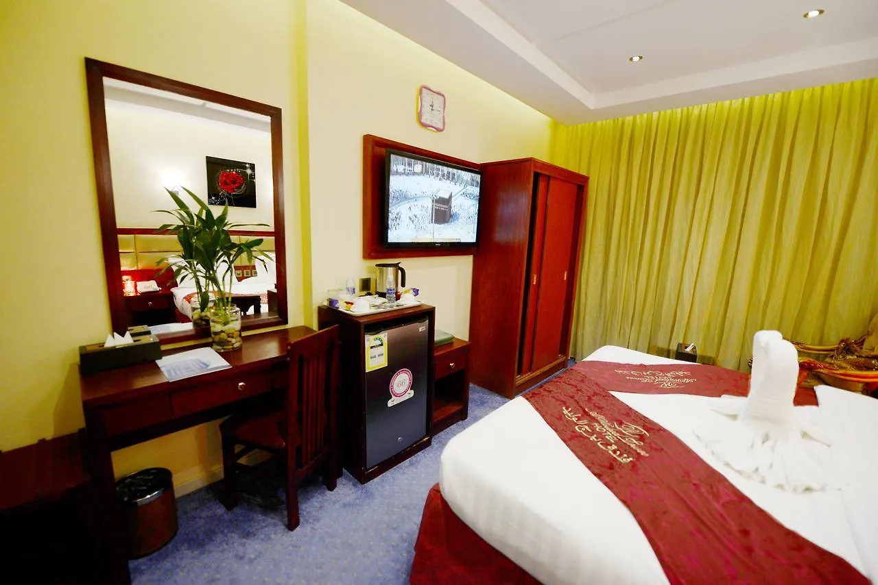 Hotel فندق رقي الوليد La Mecque Arabie saoudite
