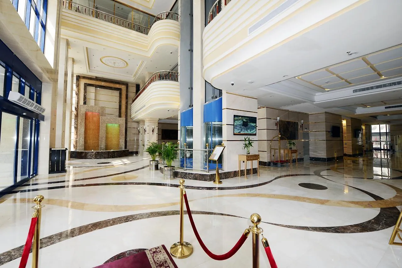 Hotel فندق رقي الوليد La Mecque