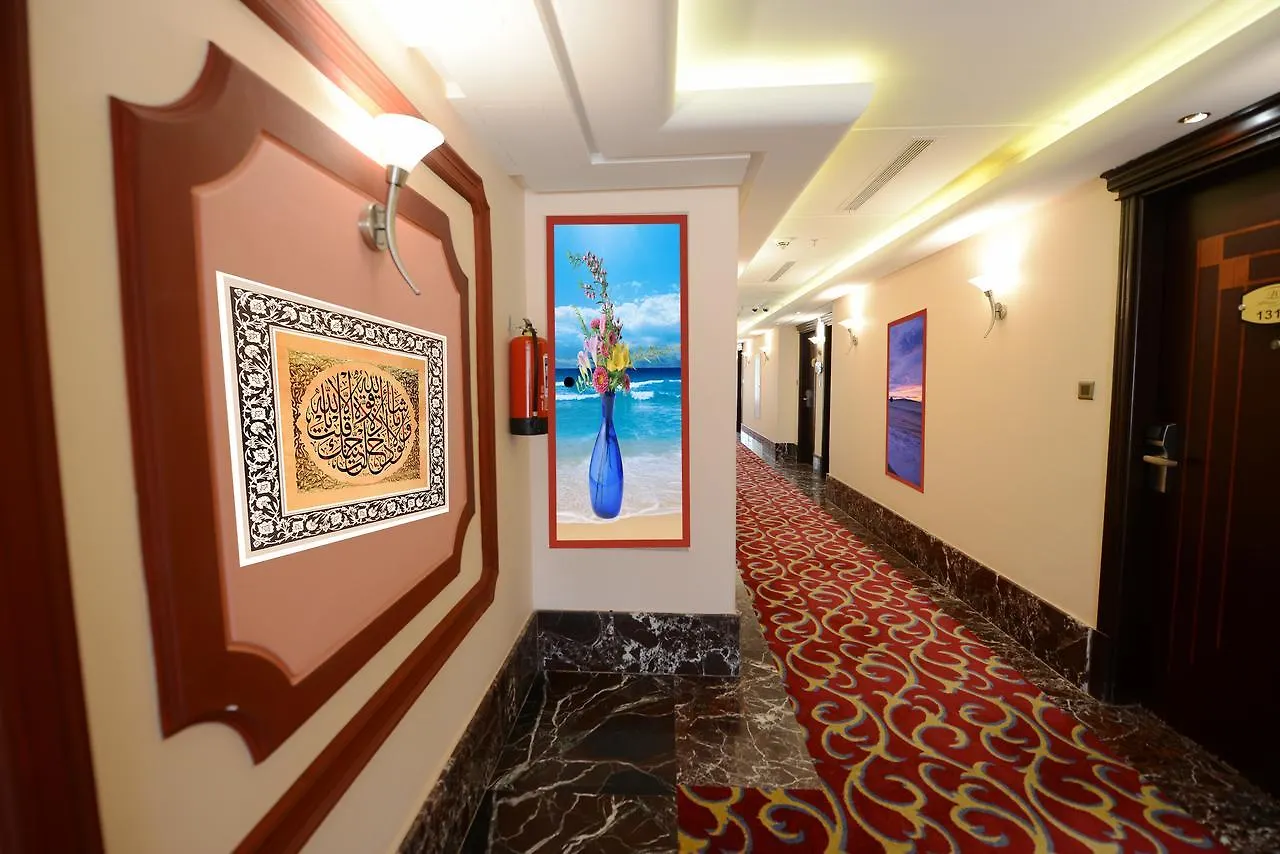 فندق رقي الوليد La Mecque