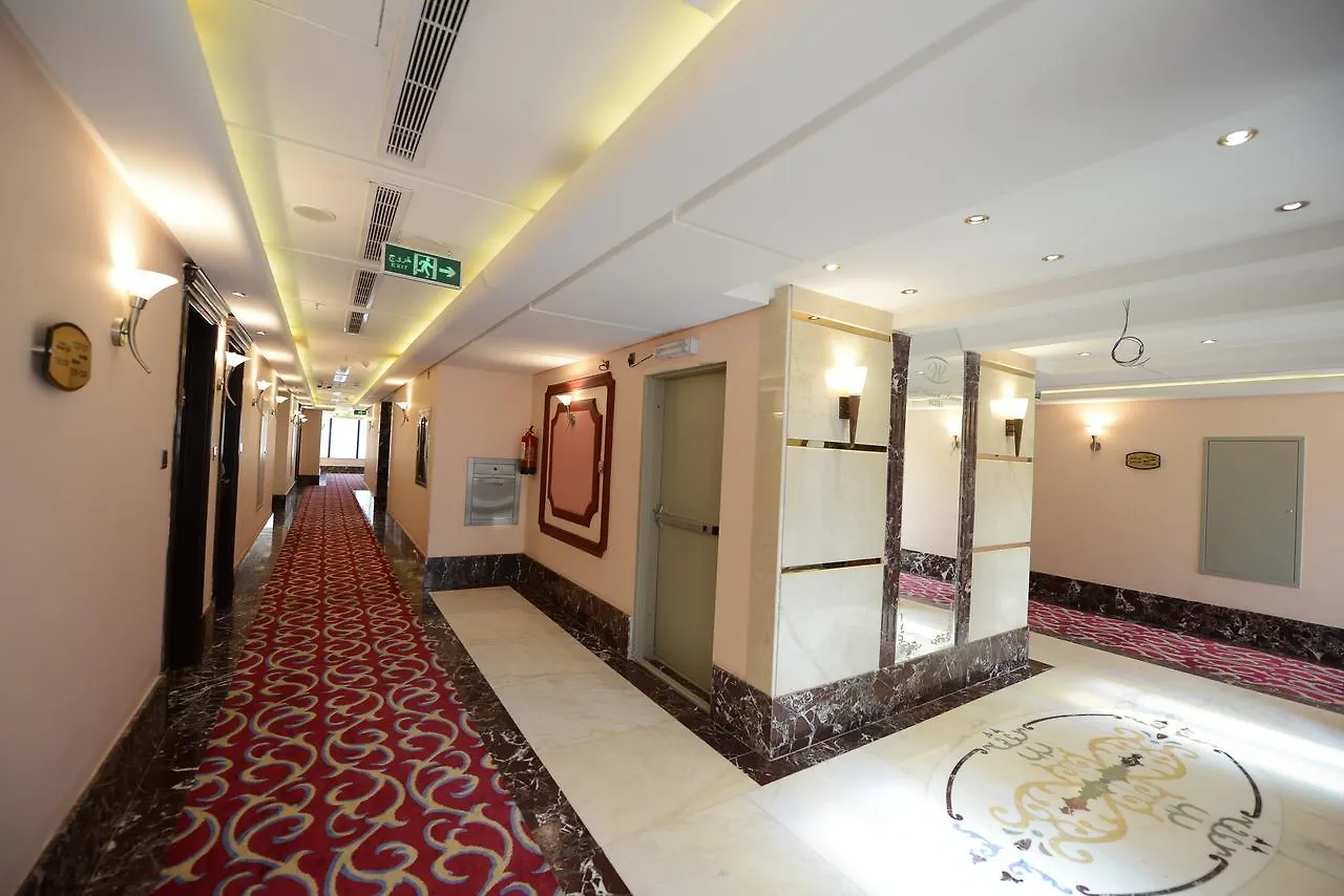 Hotel فندق رقي الوليد La Mecque Arabie saoudite