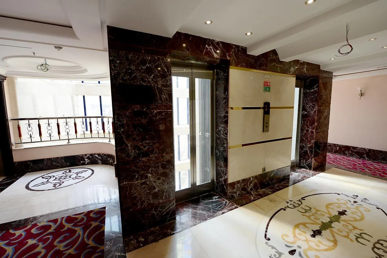 Hotel فندق رقي الوليد La Mecque