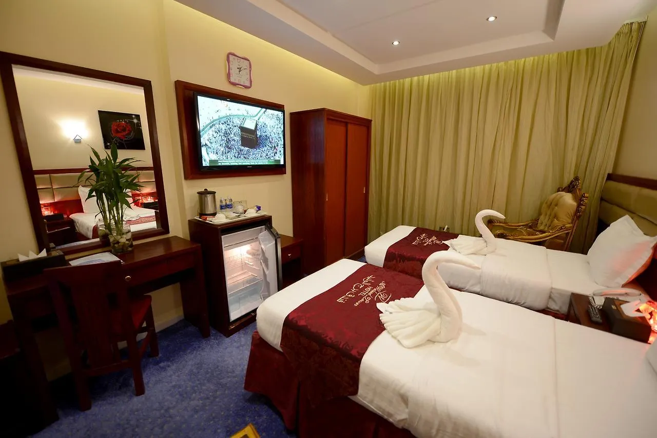 فندق رقي الوليد La Mecque Hotel