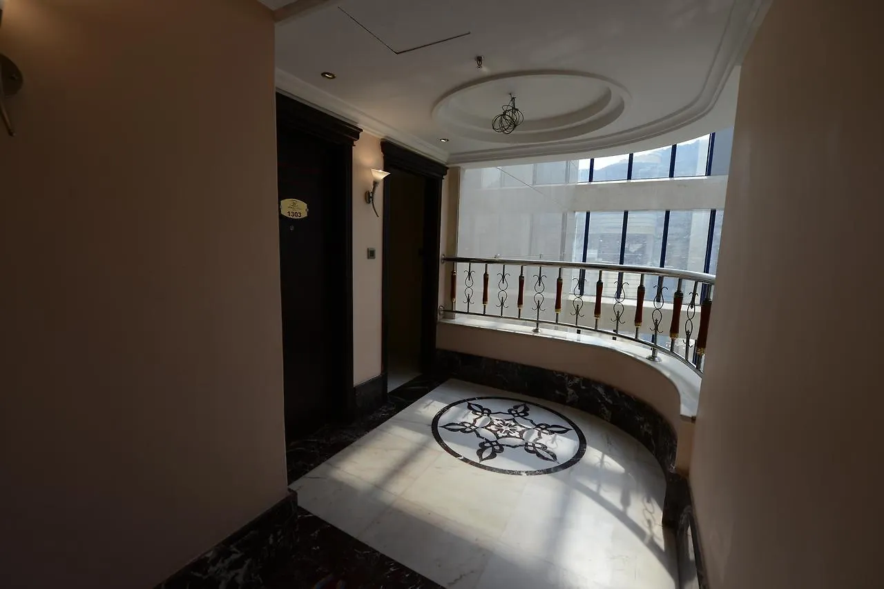 Hotel فندق رقي الوليد La Mecque