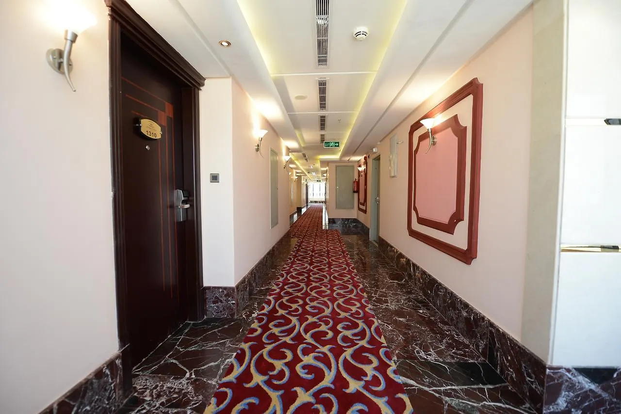 Hotel فندق رقي الوليد La Mecque