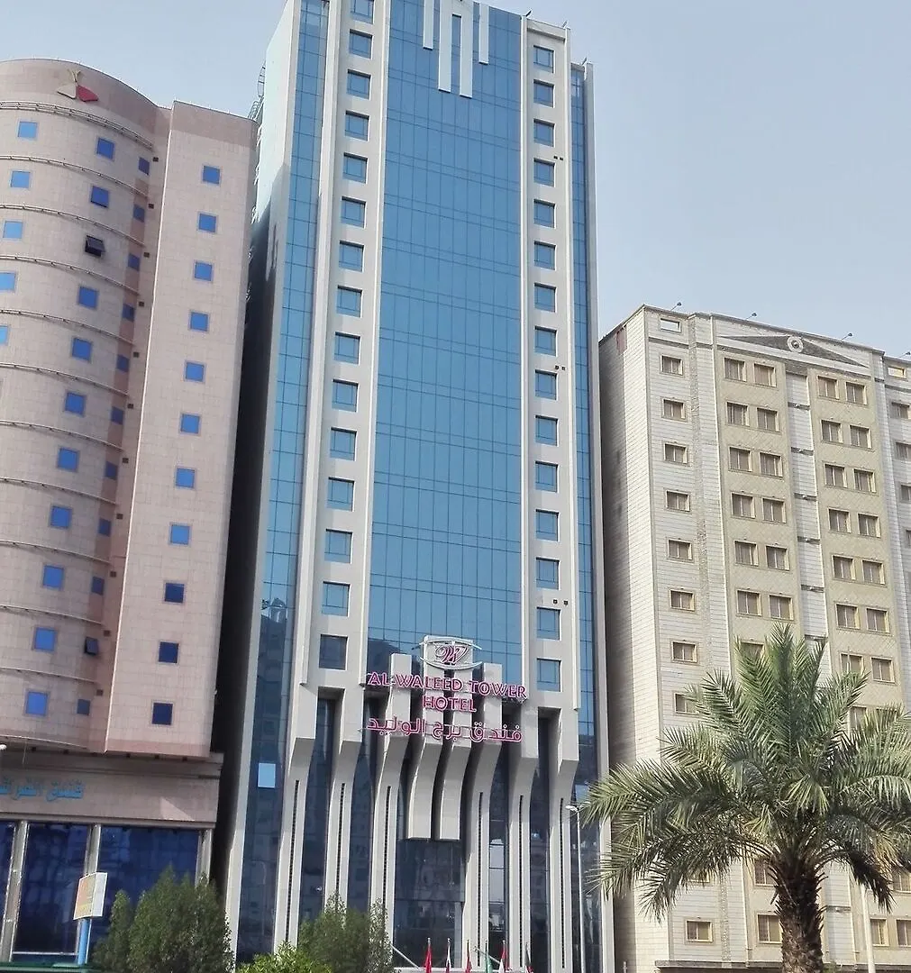 Al Waleed Tower Hotel Mecca