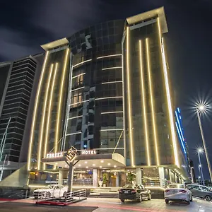 ابريز , جدة المملكة العربية السعودية