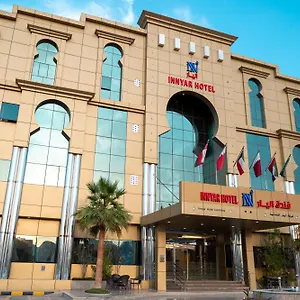 زيارة الفندق