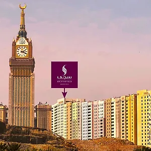 Hotel Saja Makkah