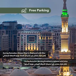 Taiba Madinah 4* Médine