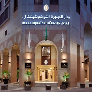 Intercontinental Dar Al Hijra Madinah By Ihg 3* Médine