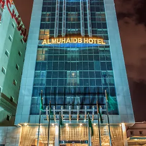 Al Muhaidb Al Jawazat 1 4*, Riyadh Saudi Arabia