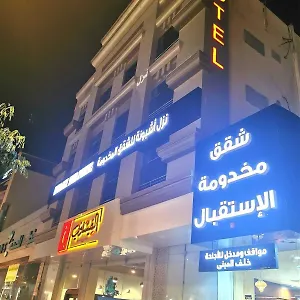 Ashbona Serviced 3*, Riyadh Saudi Arabia