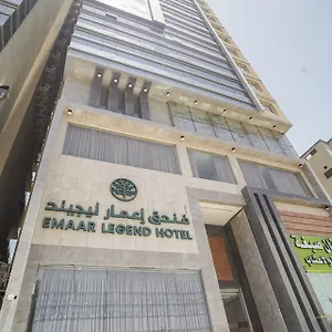 Emaar Legend La Mecque