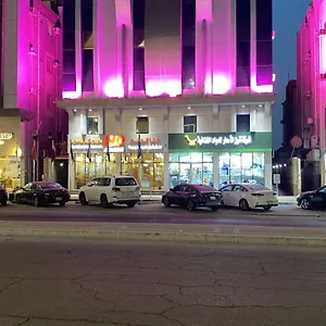 Hona Al Holm Furnished Units 3*, Dammam Saudi Arabia
