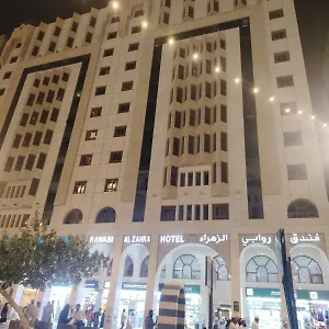 Rawabi Al Zahraa , Medina Saudi Arabia