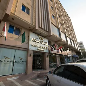 Otel Al Salam ***