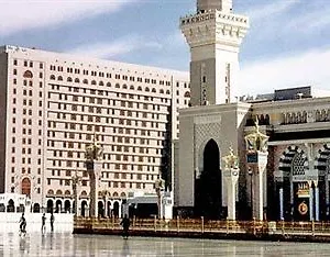 Taiba Madinah 5* Médine