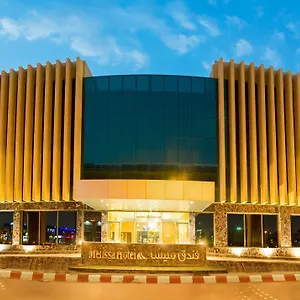 مليسا 4*, الرياض المملكة العربية السعودية