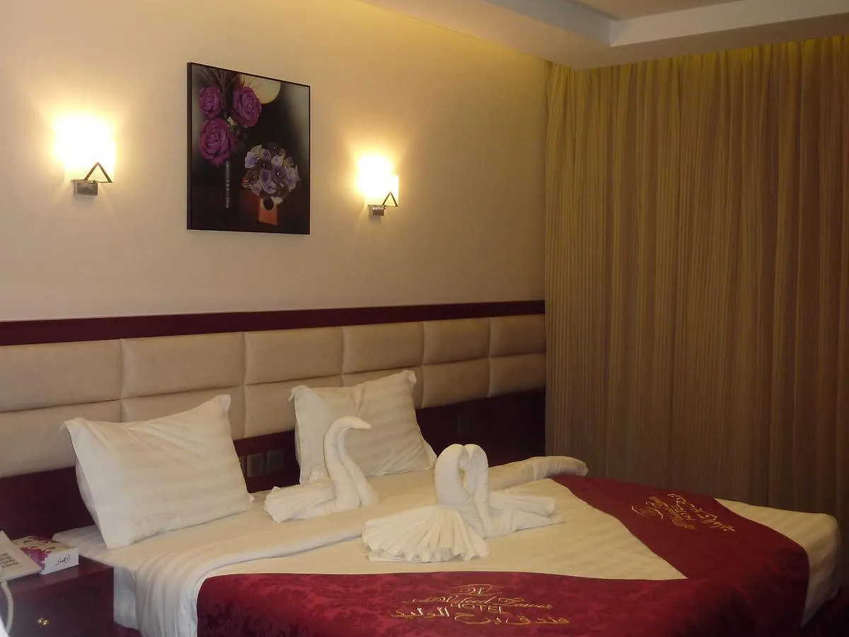 Al Waleed Tower Hotel Mecca