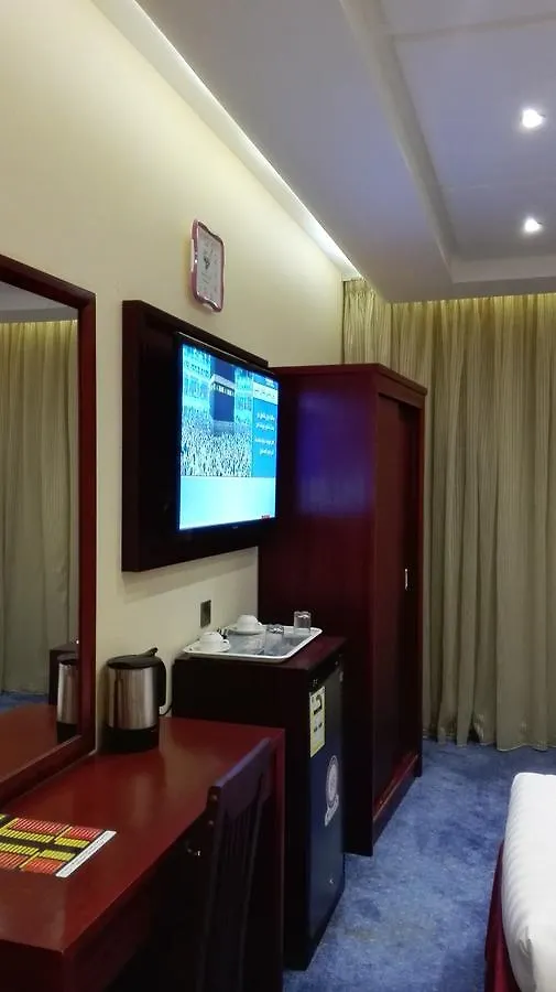 Al Waleed Tower Hotel Mekke