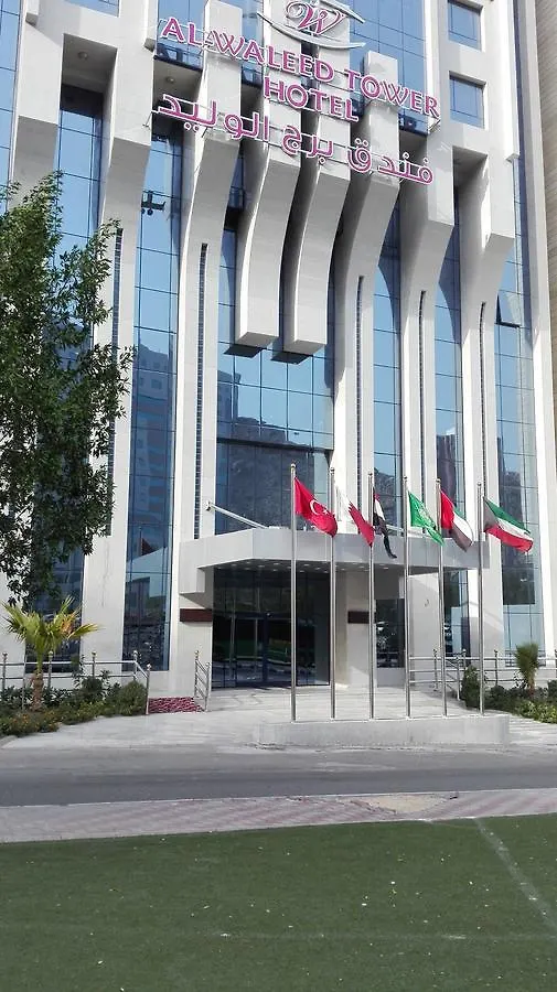 فندق رقي الوليد مكة