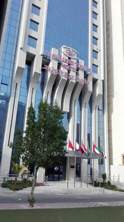 فندق رقي الوليد مكة