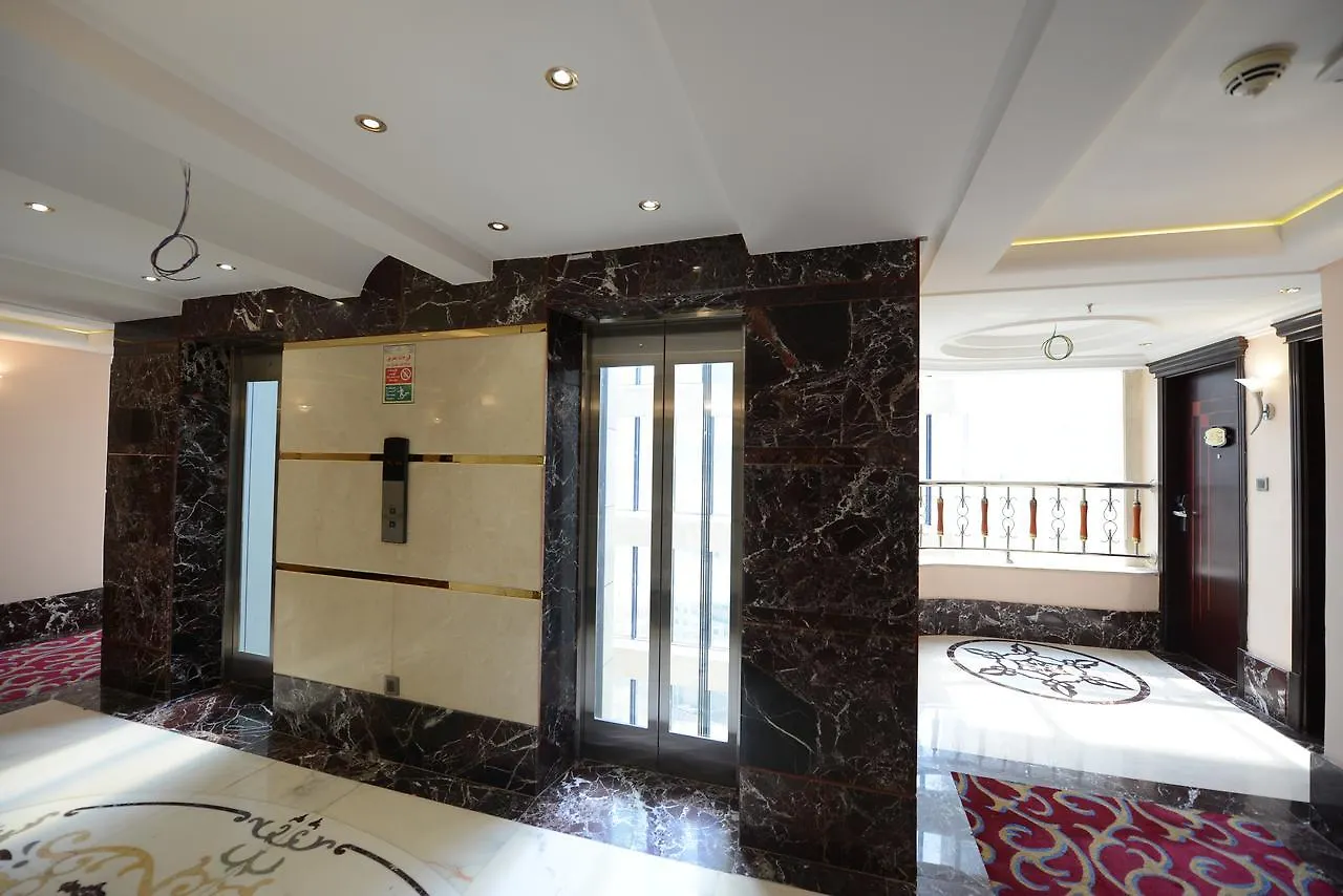فندق رقي الوليد Hotel La Mecque