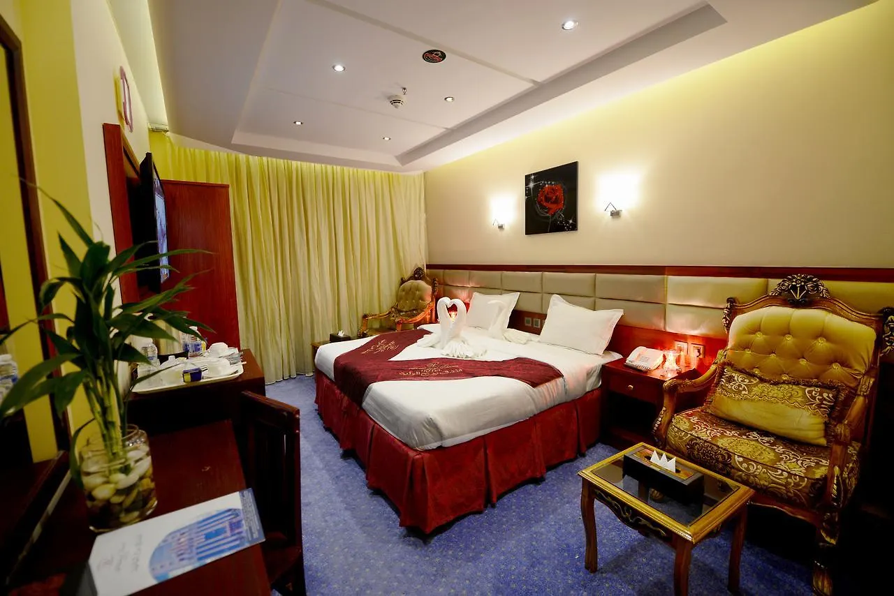 Al Waleed Tower Hotel Mekke