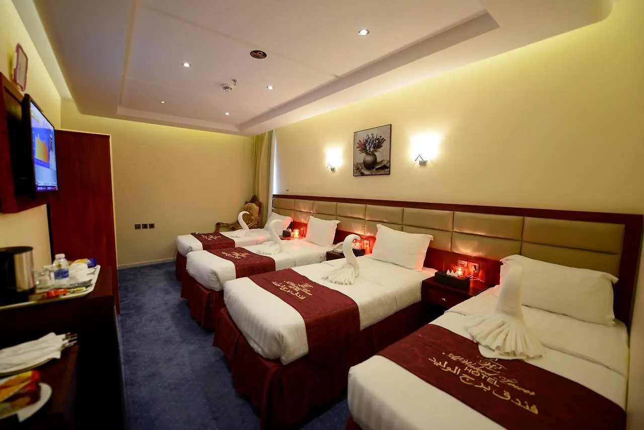 Al Waleed Tower Hotel Mekke 3*,