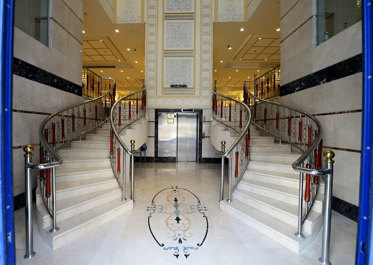 Al Waleed Tower Hotel Mekke Suudi Arabistan