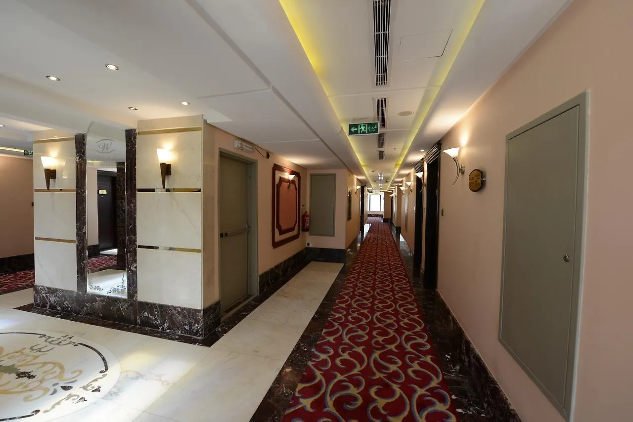 Al Waleed Tower Hotel Mekke Suudi Arabistan
