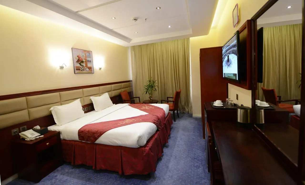 فندق رقي الوليد مكة المملكة العربية السعودية