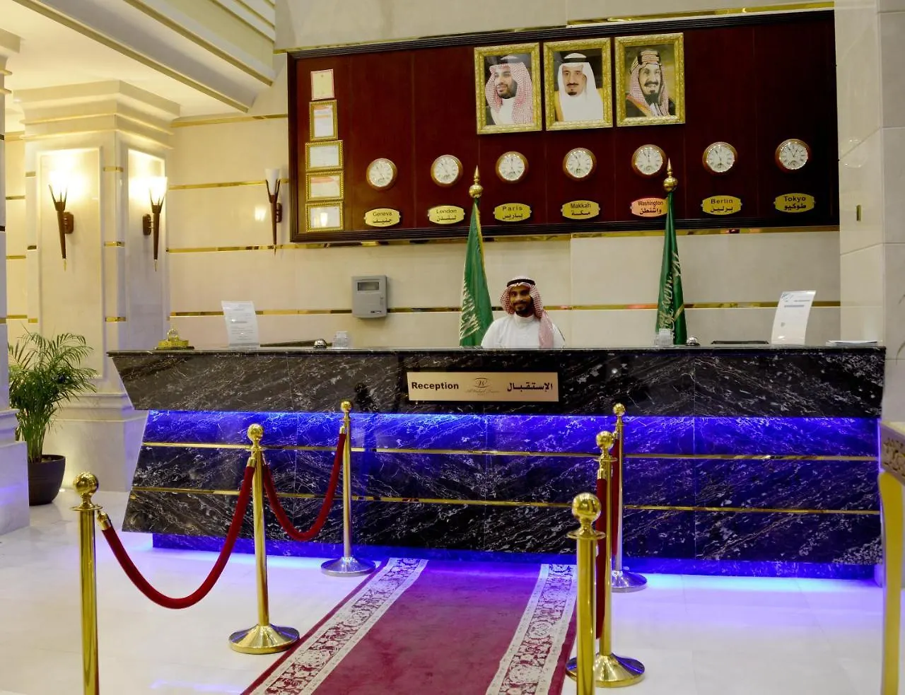 ***  Al Waleed Tower Hotel Mekke Suudi Arabistan