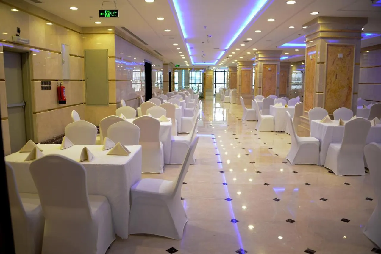 Al Waleed Tower Hotel Mekke 3*,  Suudi Arabistan
