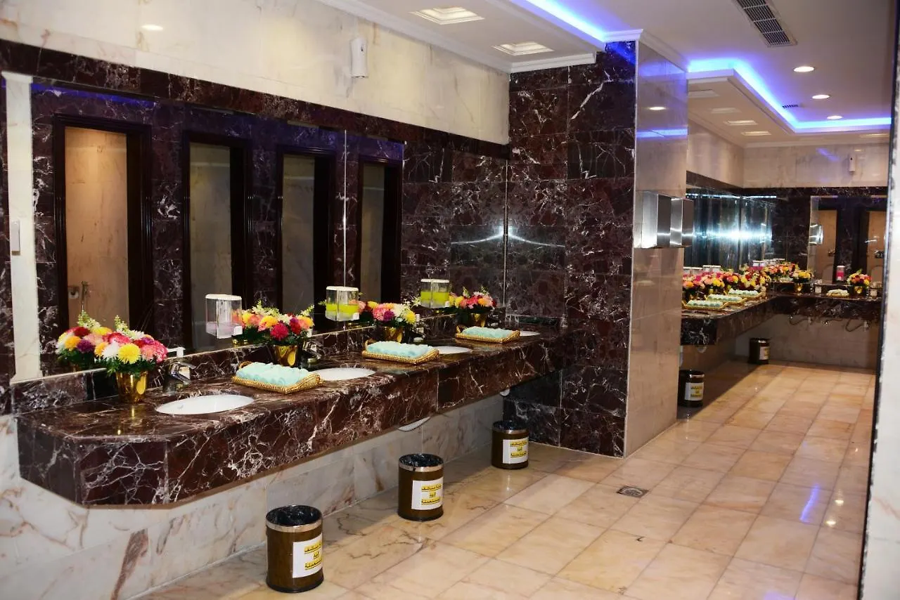 ***  Al Waleed Tower Hotel Mekke Suudi Arabistan