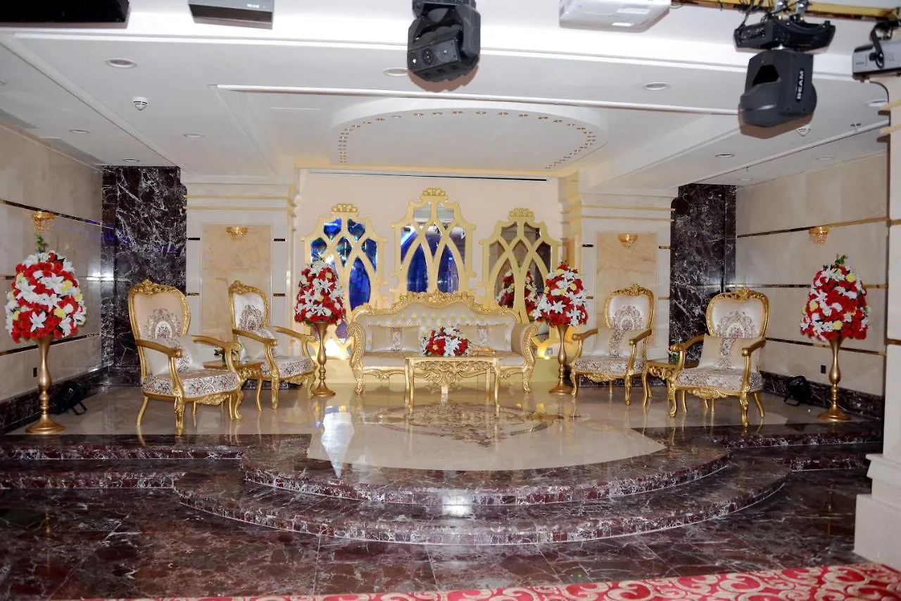 Al Waleed Tower Hotel Mekke