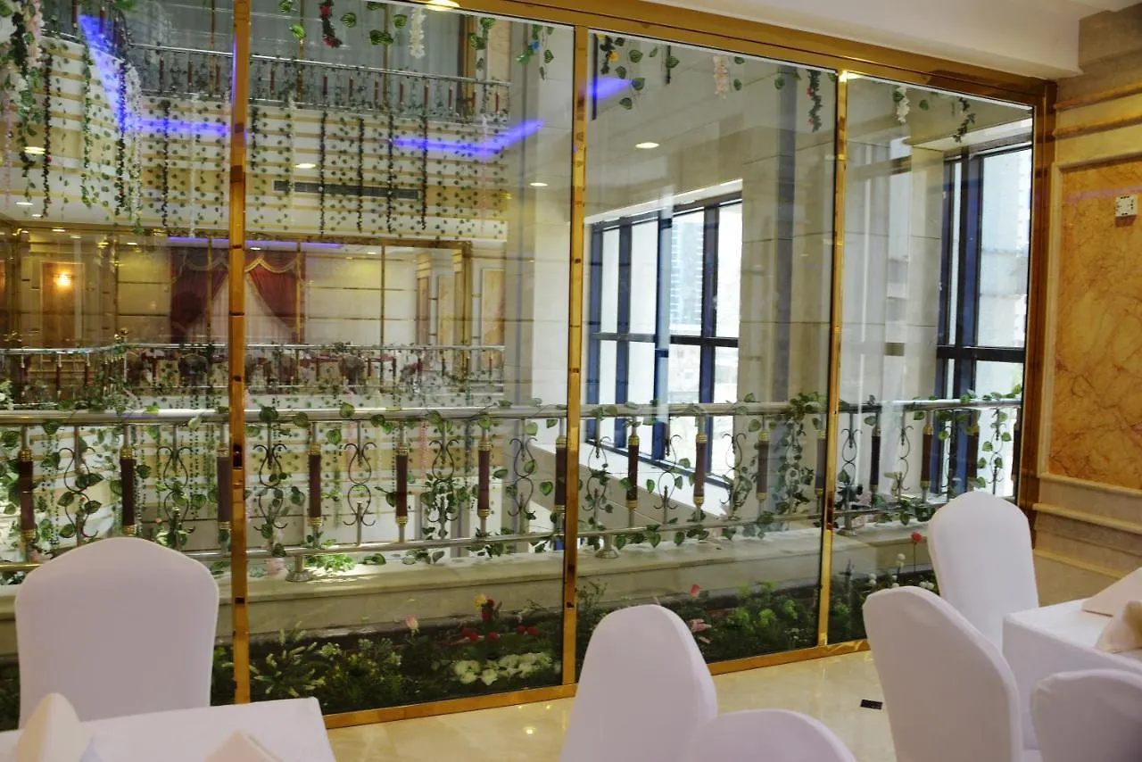 Al Waleed Tower Hotel Mekke