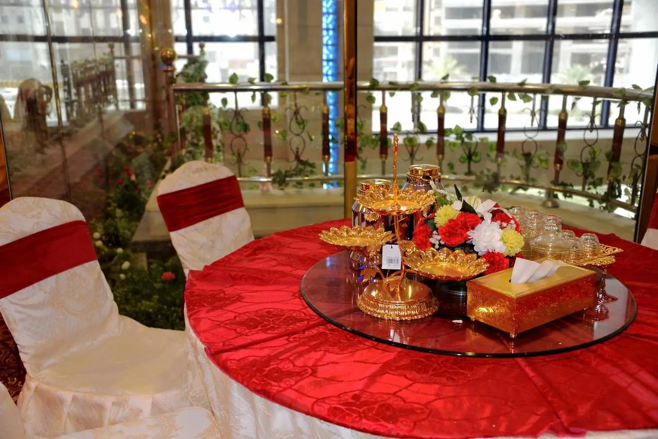Al Waleed Tower Hotel Mecca