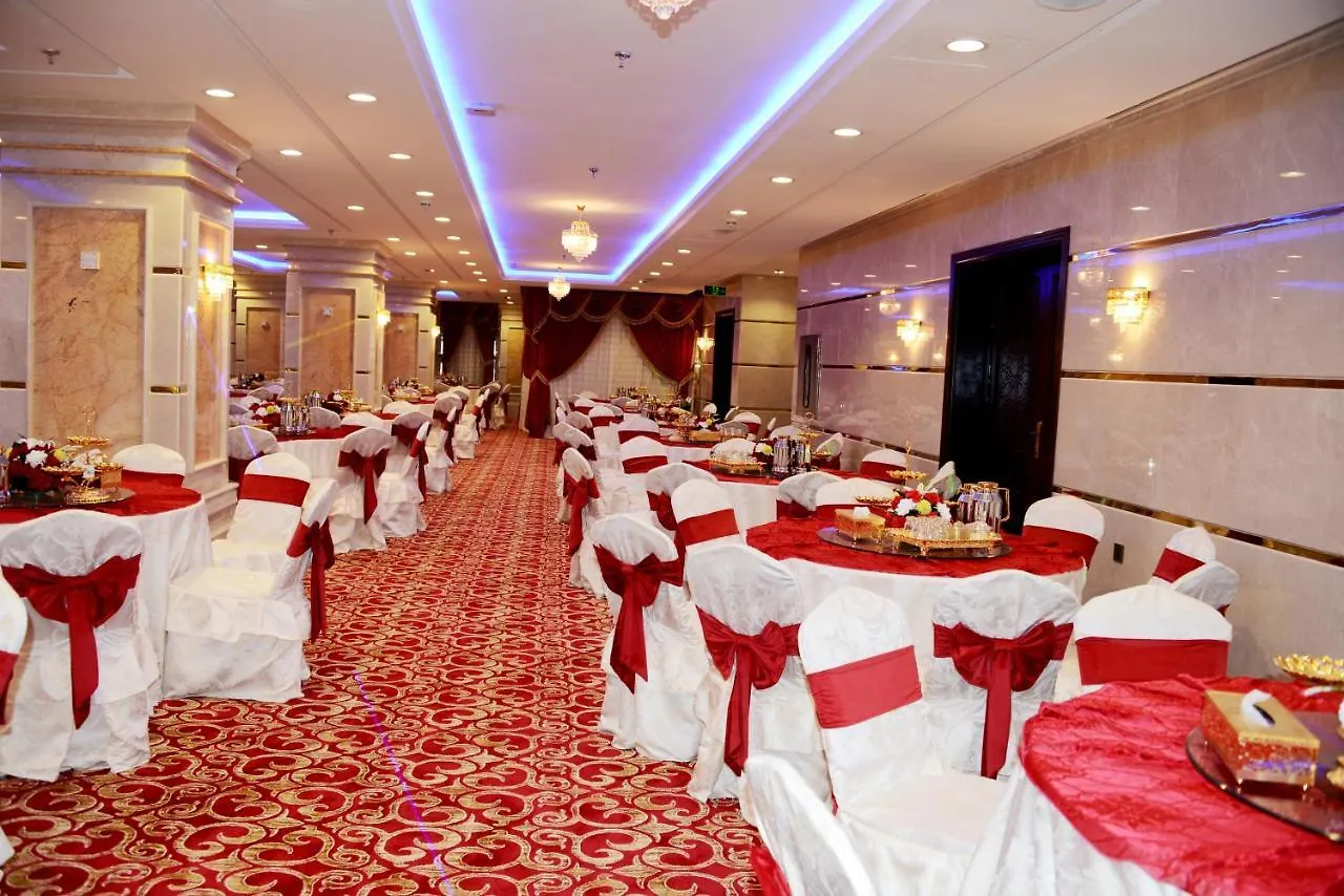 Al Waleed Tower Hotel Mekke Suudi Arabistan