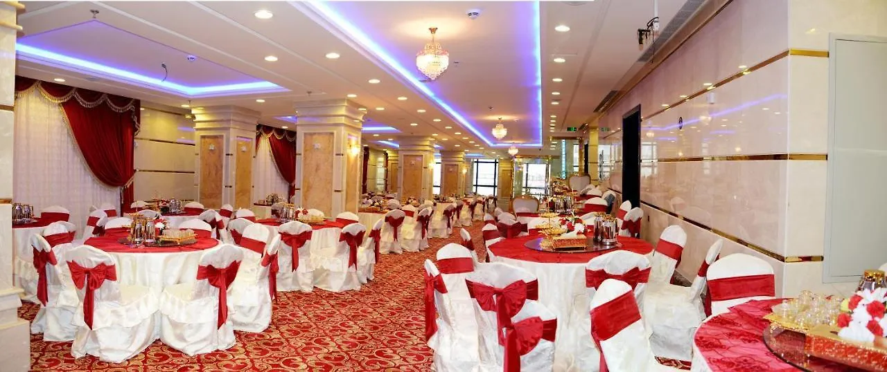 Al Waleed Tower Hotel Mekke