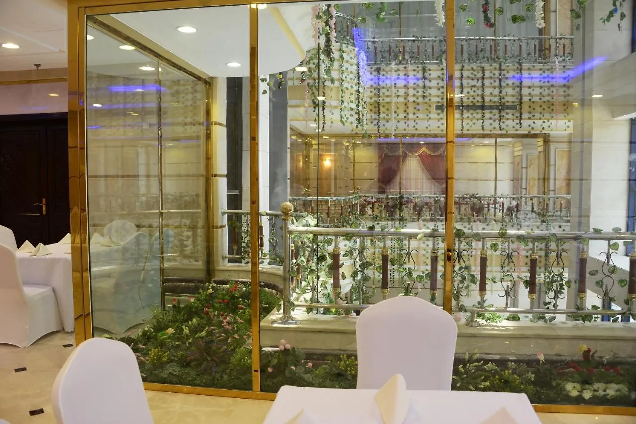 Al Waleed Tower Hotel Mekke