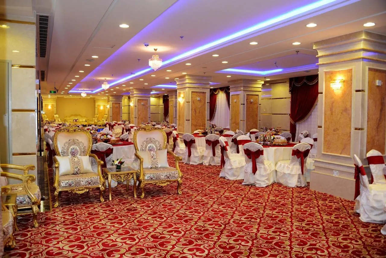 ***  Al Waleed Tower Hotel Mecca Saudi Arabia