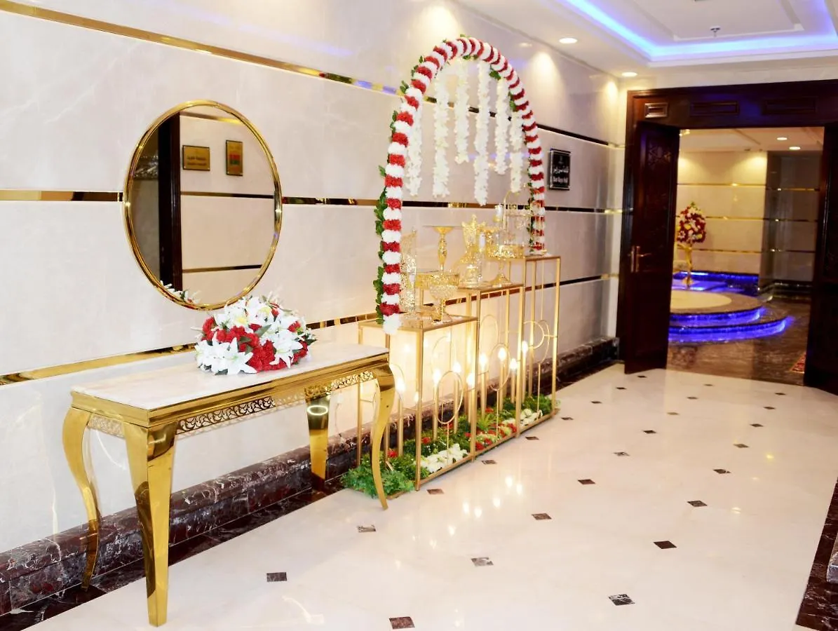 ***  Al Waleed Tower Hotel Mecca Saudi Arabia