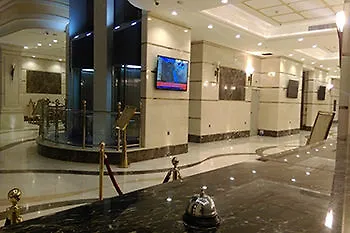 Hotel فندق رقي الوليد Mecca