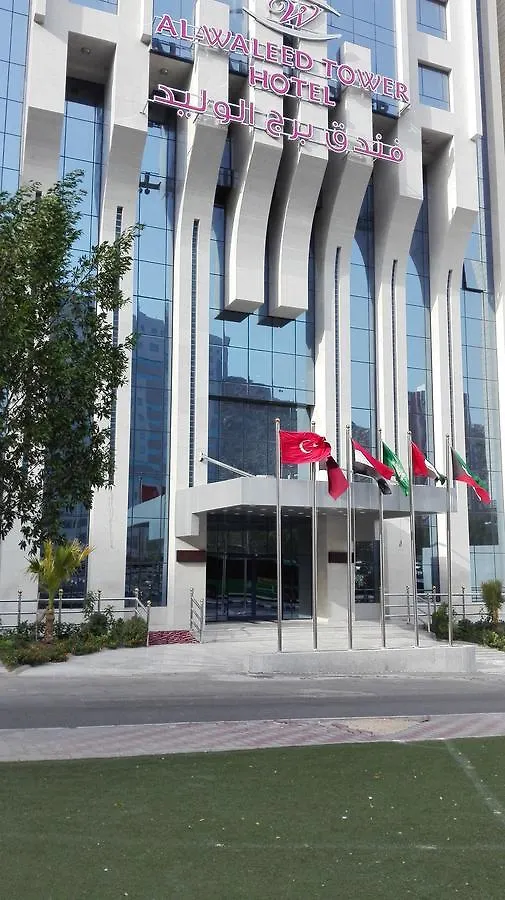 Hotel فندق رقي الوليد