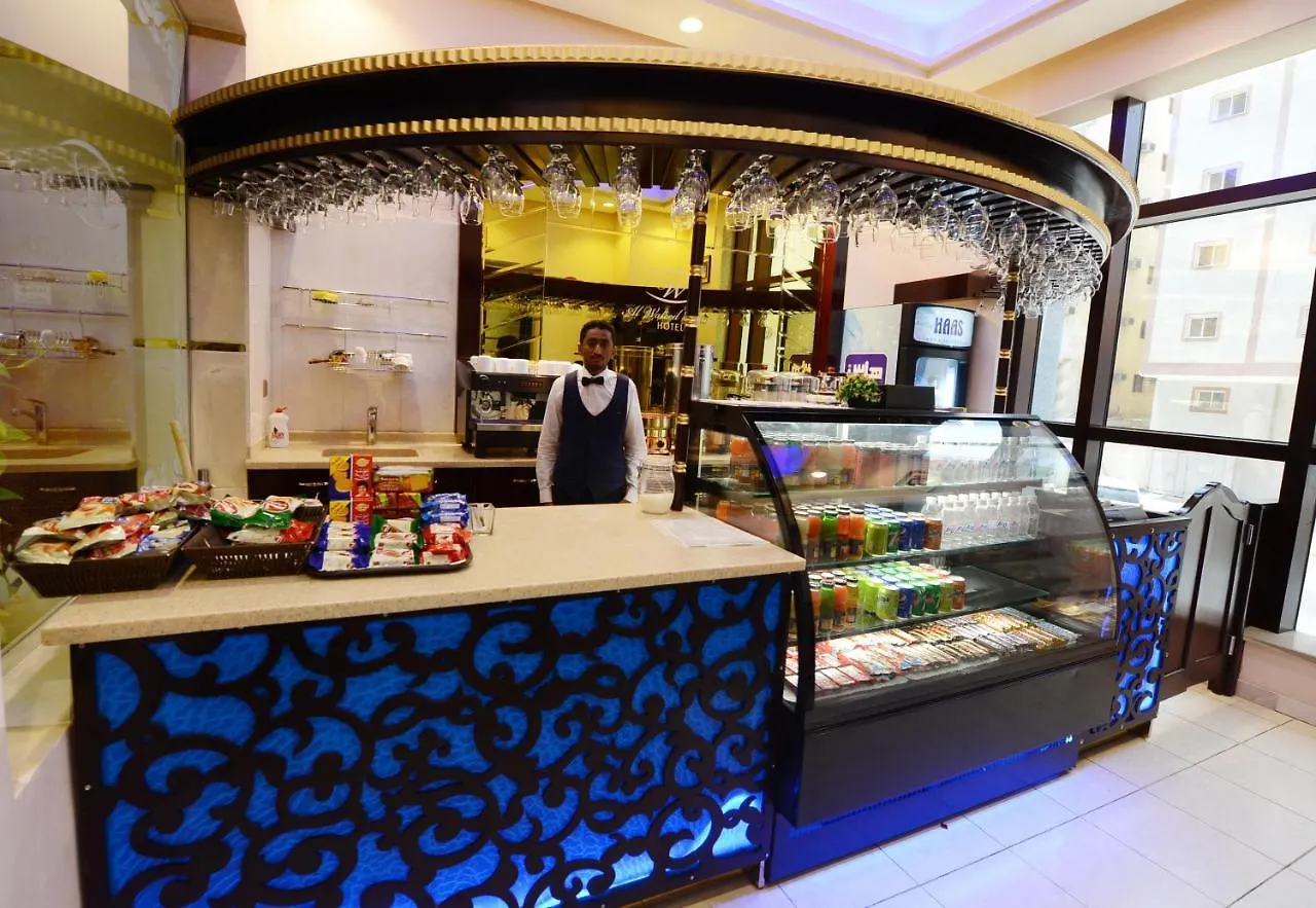 Hotel فندق رقي الوليد Mecca Arab Saudi