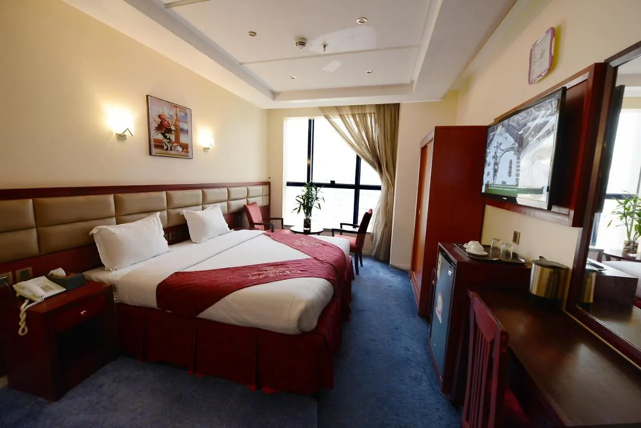 فندق رقي الوليد 0*, Mecca